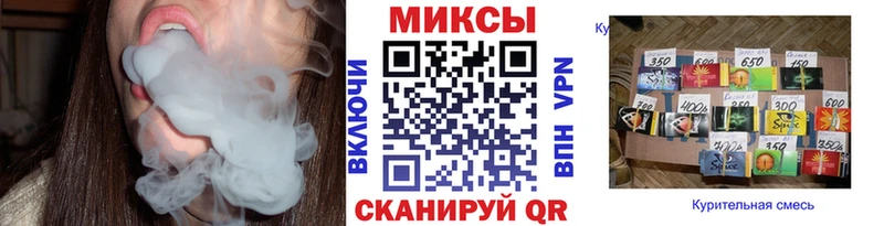 Купить закладки  Верхнеуральск  БУТИРАТ BDO 