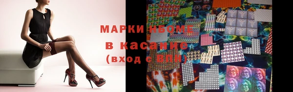 МДПВ Бронницы