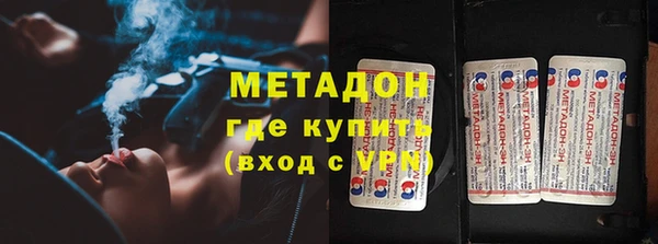 МДПВ Бронницы
