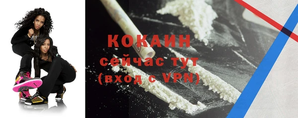 скорость mdpv Баксан