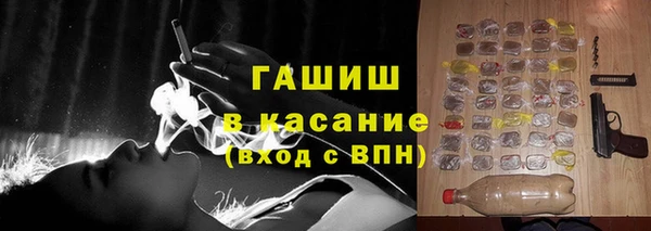 скорость mdpv Баксан