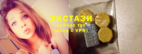 МДПВ Бронницы