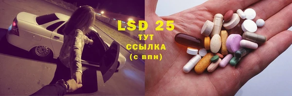 мяу мяу мука Бугульма
