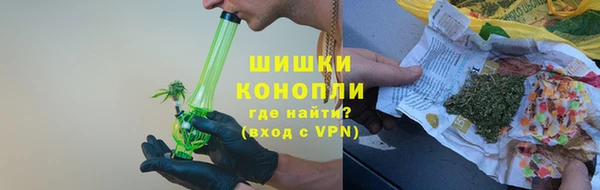 марки lsd Балабаново