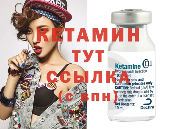 скорость mdpv Баксан