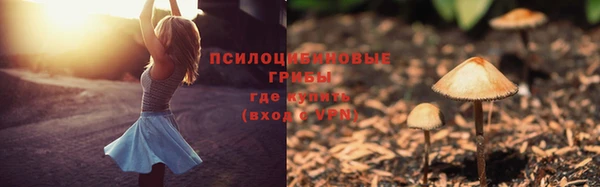 скорость mdpv Баксан