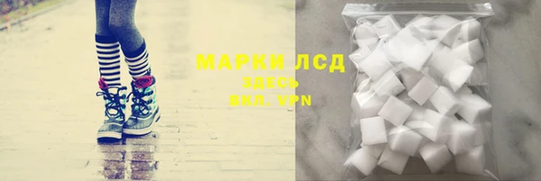 мяу мяу мука Бугульма
