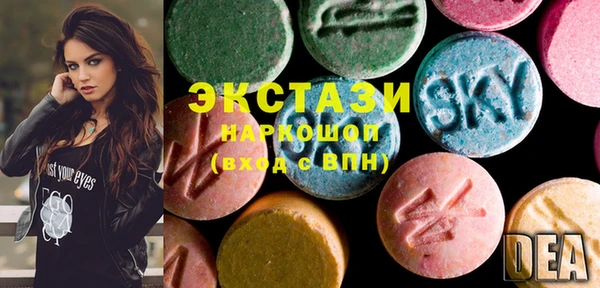 МДПВ Бронницы