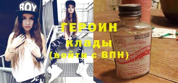 мяу мяу мука Бугульма