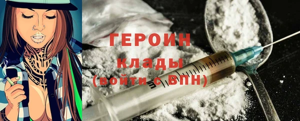 скорость mdpv Баксан