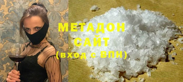 МДПВ Бронницы