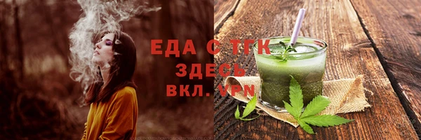 скорость mdpv Баксан