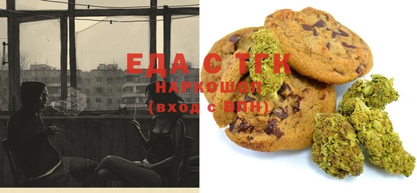гидра Балахна