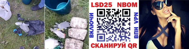 LSD-25 экстази ecstasy  Купить закладки  Верхнеуральск 